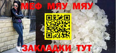 метадон Бугуруслан