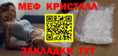 метадон Бугуруслан