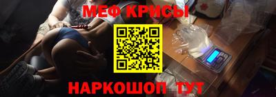 синтетический гашиш Бузулук