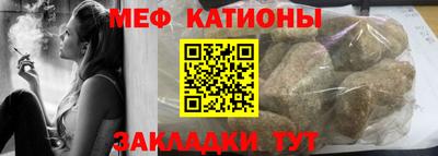 синтетический гашиш Бузулук