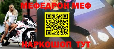 метадон Бугуруслан