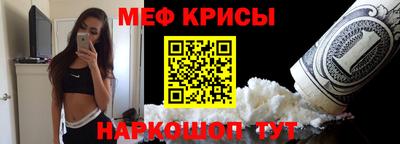синтетический гашиш Бузулук