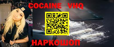 метадон Бугуруслан