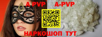 метадон Бугуруслан