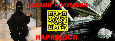 метадон Бугуруслан