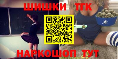 COCAINE Будённовск