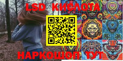 метадон Бугуруслан