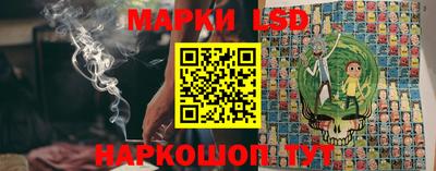 синтетический гашиш Бузулук