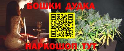 COCAINE Будённовск
