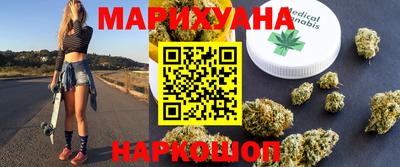 COCAINE Будённовск
