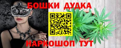 COCAINE Будённовск