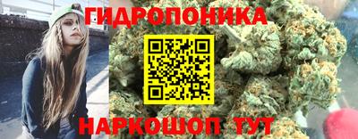 синтетический гашиш Бузулук