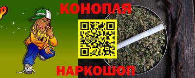 метадон Бугуруслан
