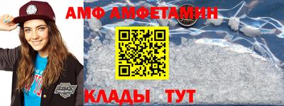 метадон Бугуруслан