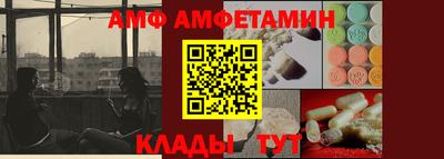 синтетический гашиш Бузулук