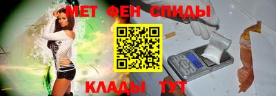 метадон Бугуруслан