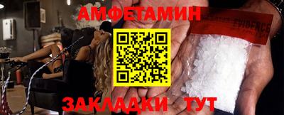 метадон Бугуруслан
