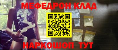 метадон Бугуруслан