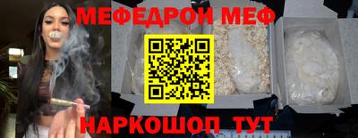 COCAINE Будённовск